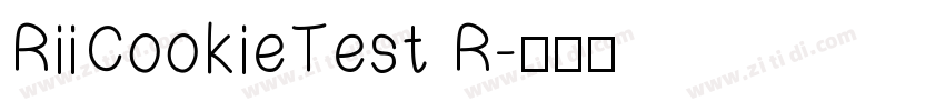 RiiCookieTest R字体转换